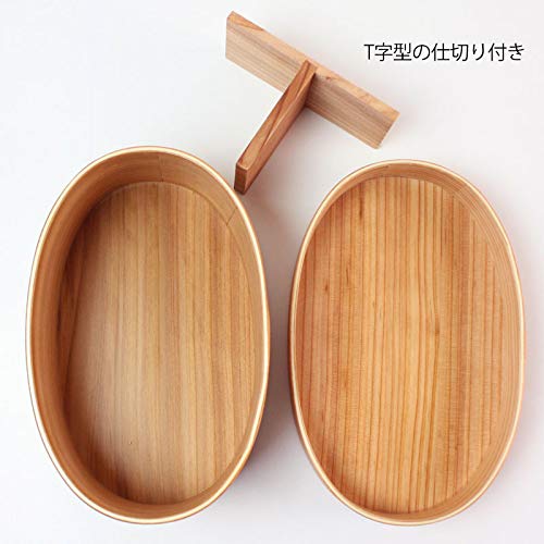 Amazon | みよし漆器本舗 曲げわっぱ お弁当箱 1段 600ml 赤身 天然